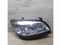 fara-pravaia-opel-zafira-a-art-63404-small-0