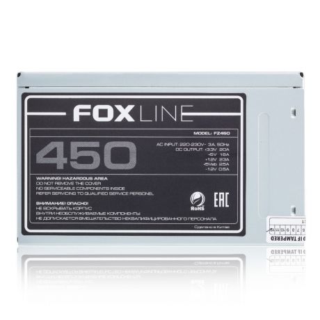 blok-pitaniia-450vt-foxline-fz450-big-2