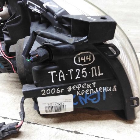 fara-levaia-toyota-avensis-t250-defekt-art-63440-big-5