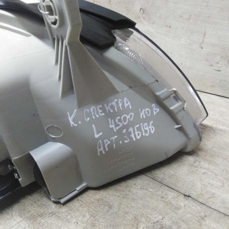 fara-levaia-novaia-kia-spectra-2006-g-vyp-art-63443-big-4