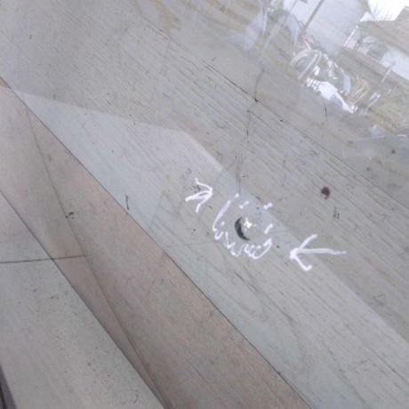 lobovoe-steklo-kia-spectra-defekt-art-63455-big-1