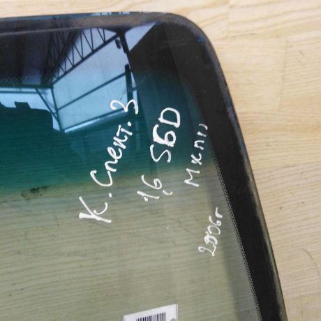 lobovoe-steklo-kia-spectra-defekt-art-63455-big-4