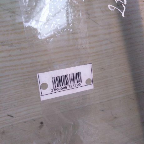 lobovoe-steklo-kia-spectra-defekt-art-63455-big-6