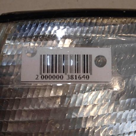 ukazatel-povorota-levoe-audi-a4-b5-art-63766-big-1