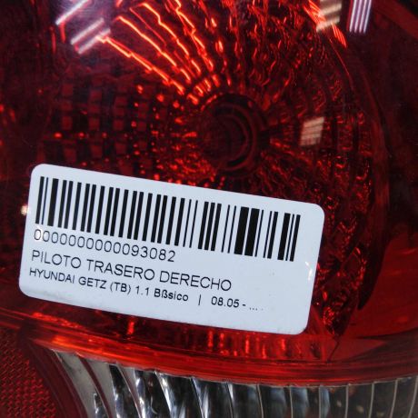 fonar-zadnii-pravyi-hyundai-getz-restailing-art-64467-big-4