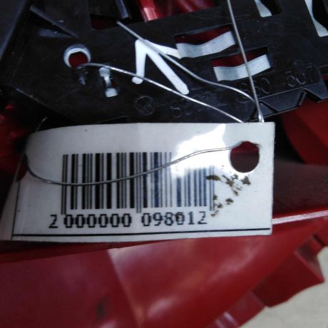 fonar-zadnii-pravyi-defekt-peugeot-307-dorestail-art-64468-big-7