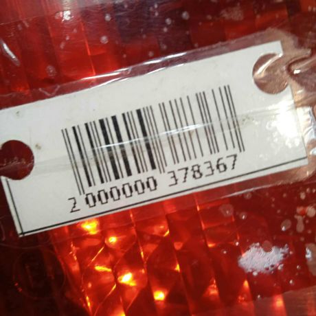 fonar-zadnii-levyi-skoda-superb-art-64519-big-4