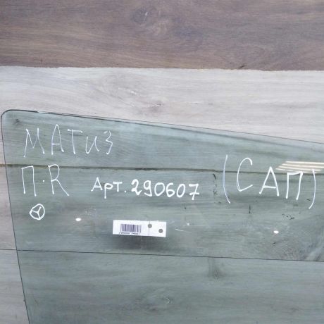 steklo-dveri-perednee-pravoe-daewoo-matiz-original-art-64756-big-1