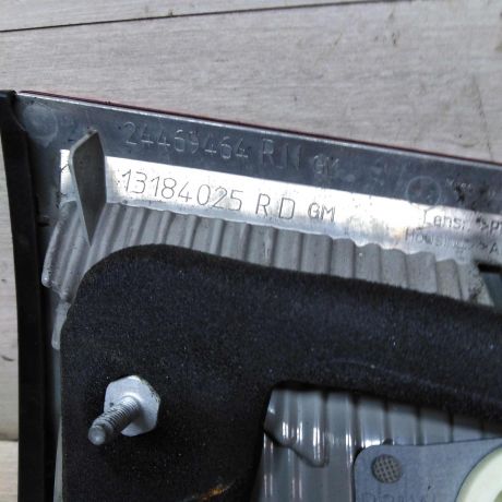 fonar-zadnii-pravyi-opel-vectra-c-universal-art-64855-big-8