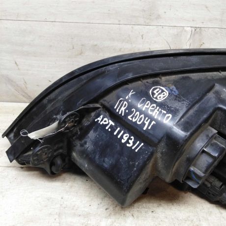 fara-pravaia-kia-sorento-1-art-64918-big-7