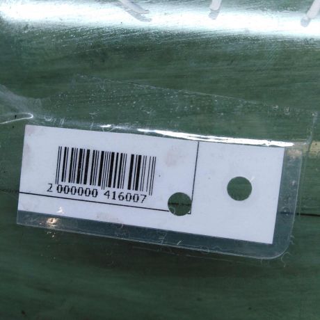 steklo-dveri-zadnee-levoe-chrysler-concorde-99-goda-vypuska-art-64921-big-1