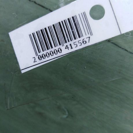 steklo-dveri-zadnee-pravoe-sedan-audi-a4-b6-8e-43r001351-art-64923-big-3