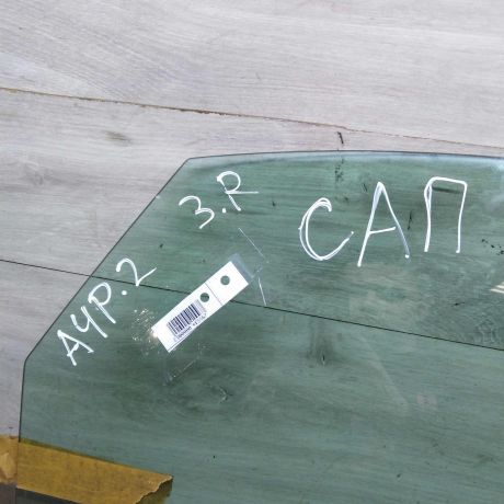 steklo-dveri-zadnee-pravoe-sedan-audi-a4-b6-8e-43r001351-art-64923-big-2