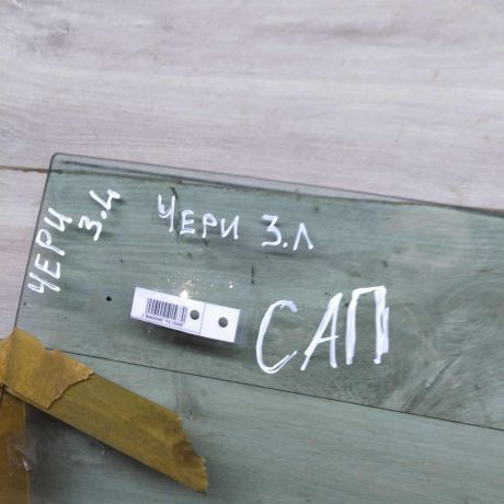 steklo-dveri-zadnee-levoe-vortex-tingo-chery-tiggo-sap-art-64924-big-1