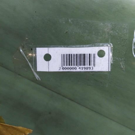 steklo-dveri-zadnee-pravoe-chrysler-concorde-art-64928-big-1