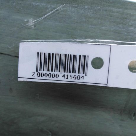 steklo-dveri-zadnee-pravoe-chery-tiggo-vortex-tingo-art-64929-big-3