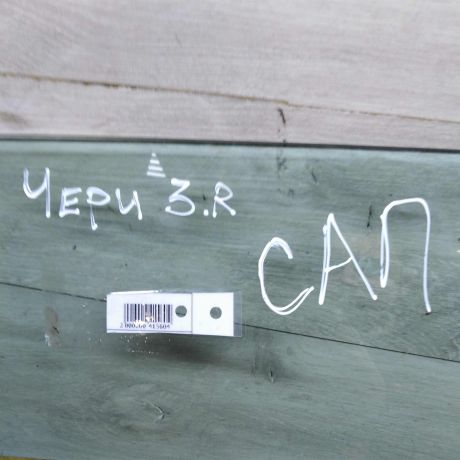 steklo-dveri-zadnee-pravoe-chery-tiggo-vortex-tingo-art-64929-big-2