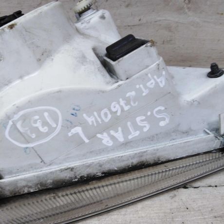 fara-levaia-mitsubishi-space-star-art-64984-big-4