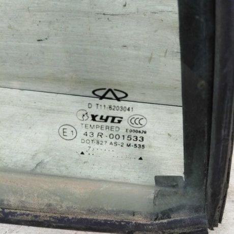 steklo-gluxoe-zadnee-levoe-fortocka-chery-tiggo-vortex-tingo-art-65003-big-2
