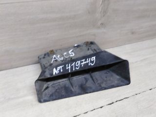 zabornik-vozduxa-audi-a6-c5-28i-ack-nav-art-65084