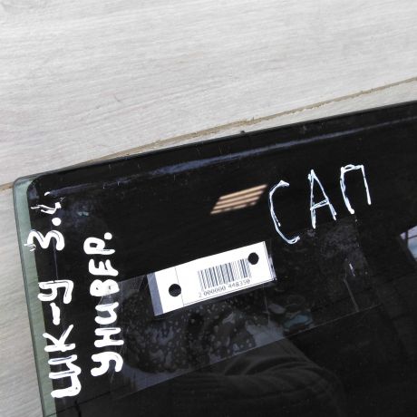 steklo-dveri-zadnee-pravoe-universal-skoda-octavia-tour-art-65175-big-2