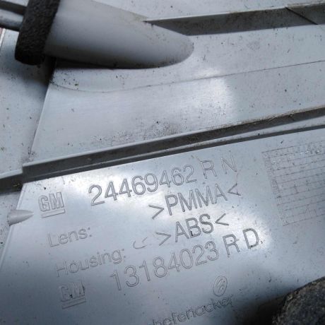 fonar-zadnii-pravyi-opel-vectra-c-universal-original-art-65201-big-6