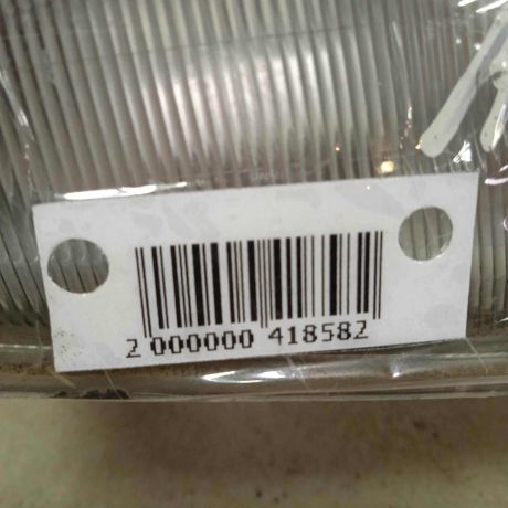 fonar-zadnii-levyi-vnutrennii-audi-80-b4-art-65208-big-1