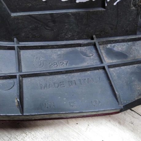 fonar-zadnii-pravyi-mitsubishi-space-star-restailing-art-65263-big-4