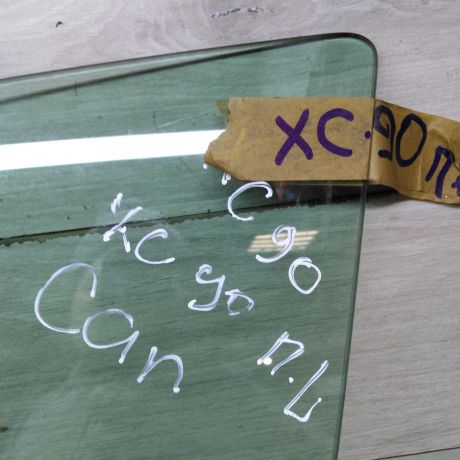 steklo-dveri-perednee-levoe-volvo-xc90-art-65282-big-1