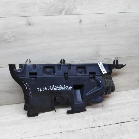 zabornik-vozduxa-radiatora-peugeot-407-levyi-melkii-defekt-na-foto-bu-original-art-65513-big-0