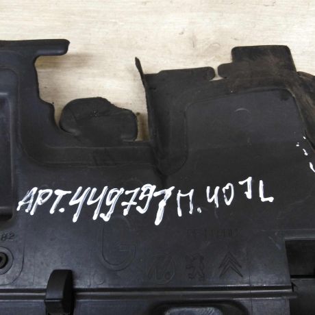 zabornik-vozduxa-radiatora-peugeot-407-levyi-melkii-defekt-na-foto-bu-original-art-65513-big-2