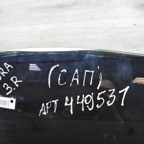 steklo-dveri-zadnee-pravoe-volkswagen-bora-art-65649-big-2