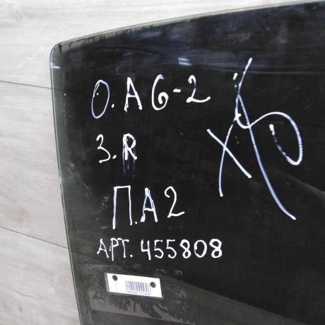 steklo-dveri-zadnee-pravoe-opel-astra-g-xetcbek-art-66064-big-2