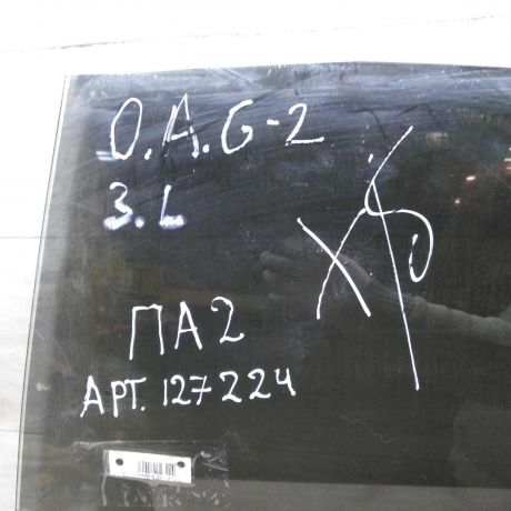 steklo-dveri-zadnee-levoe-xetcbek-opel-astra-g-art-66065-big-2