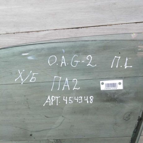 steklo-dveri-perednee-levoe-opel-astra-g-art-66067-big-3