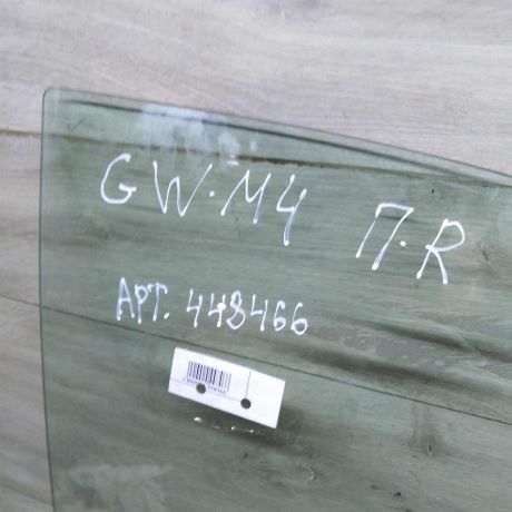 steklo-dveri-perednee-pravoe-great-wall-hover-m4-art-66381-big-3