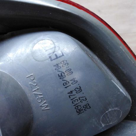 fonar-zadnii-pravyi-hyundai-matrix-art-66428-big-2