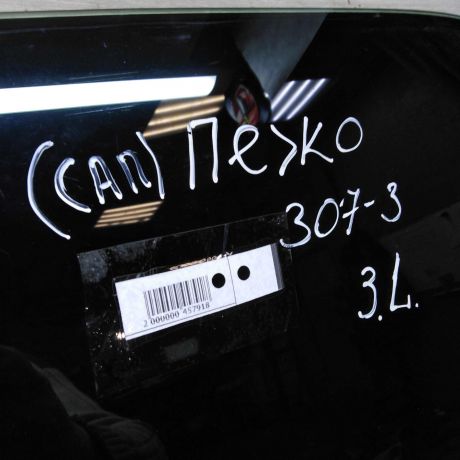 steklo-dveri-zadnee-levoe-peugeot-307-art-66472-big-1