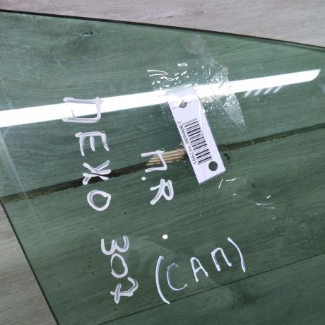 steklo-dveri-perednee-pravoe-peugeot-307-art-66473-big-1