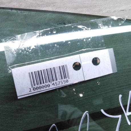 steklo-dveri-perednee-pravoe-peugeot-307-art-66476-big-2