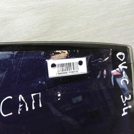 steklo-dveri-zadnee-levoe-opel-vectra-c-liftback-art-66483-big-1