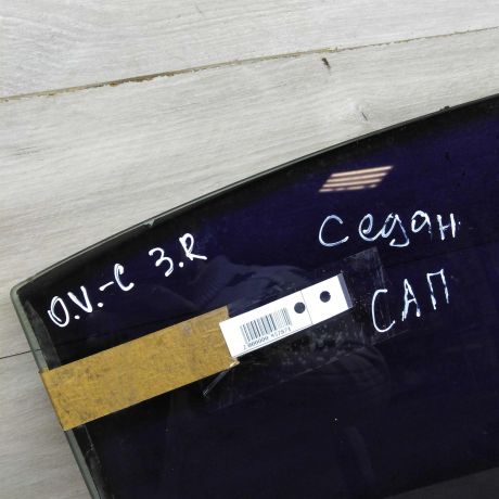 steklo-dveri-zadnee-pravoe-opel-vectra-c-sedan-art-66489-big-3