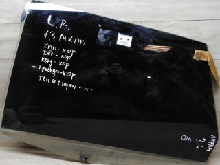 steklo-dveri-zadnee-levoe-lifan-breez-art-66499