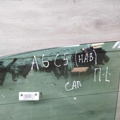 steklo-dveri-perednee-levoe-audi-a6-c5-art-66506-big-3