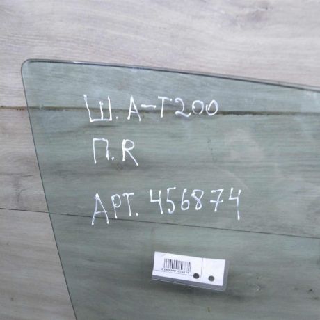 steklo-dveri-perednee-pravoe-chevrolet-aveo-t200-xetcbek-art-66550-big-3