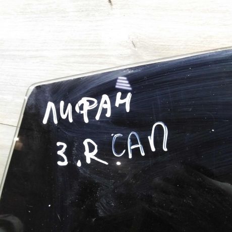 steklo-dveri-zadnee-pravoe-lifan-breez-orig-art-66597-big-1