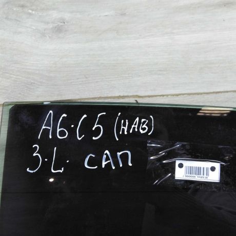 steklo-dveri-zadnee-levoe-audi-a6-c5-sedan-art-66603-big-2