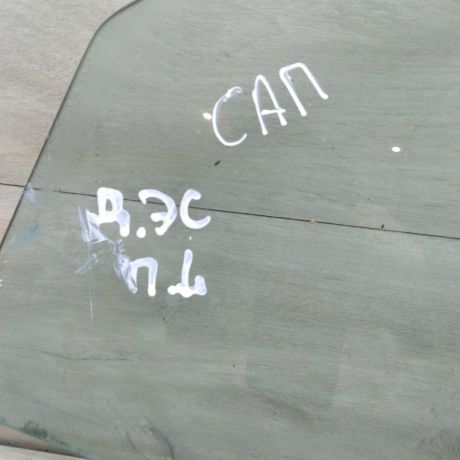 steklo-dveri-perednee-levoe-daewoo-espero-art-66920-big-1