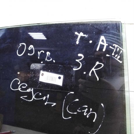 steklo-dveri-zadnee-pravoe-toyota-avensis-iii-t27-sedan-art-66922-big-2