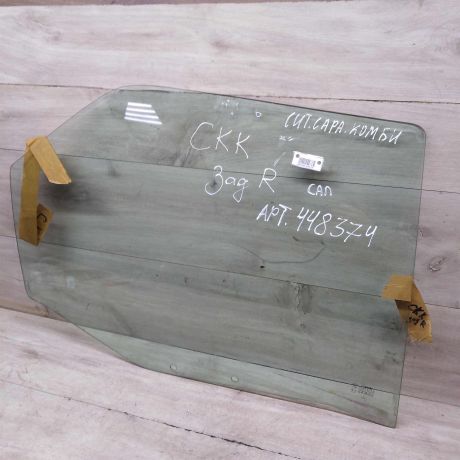 steklo-dveri-zadnee-pravoe-citroen-xsara-combi-universal-1999-goda-vypuska-bu-art-67036-big-0